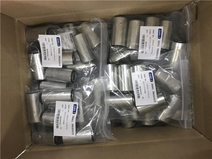 gumi kúp bushing.jpg